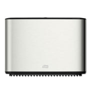 Image Design Mini Jumbo Bath Tissue Roll Dispenser, 14 X 5.13 X 9.88, Stainless Steel