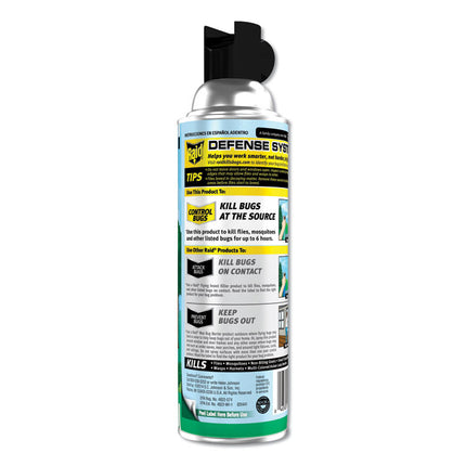Yard Guard Fogger, 16 oz Aerosol Spray, 12/Carton