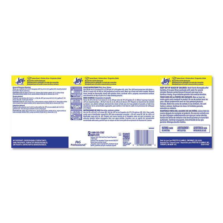 Dishwashing Liquid, Lemon Scent, 1 gal Bottle