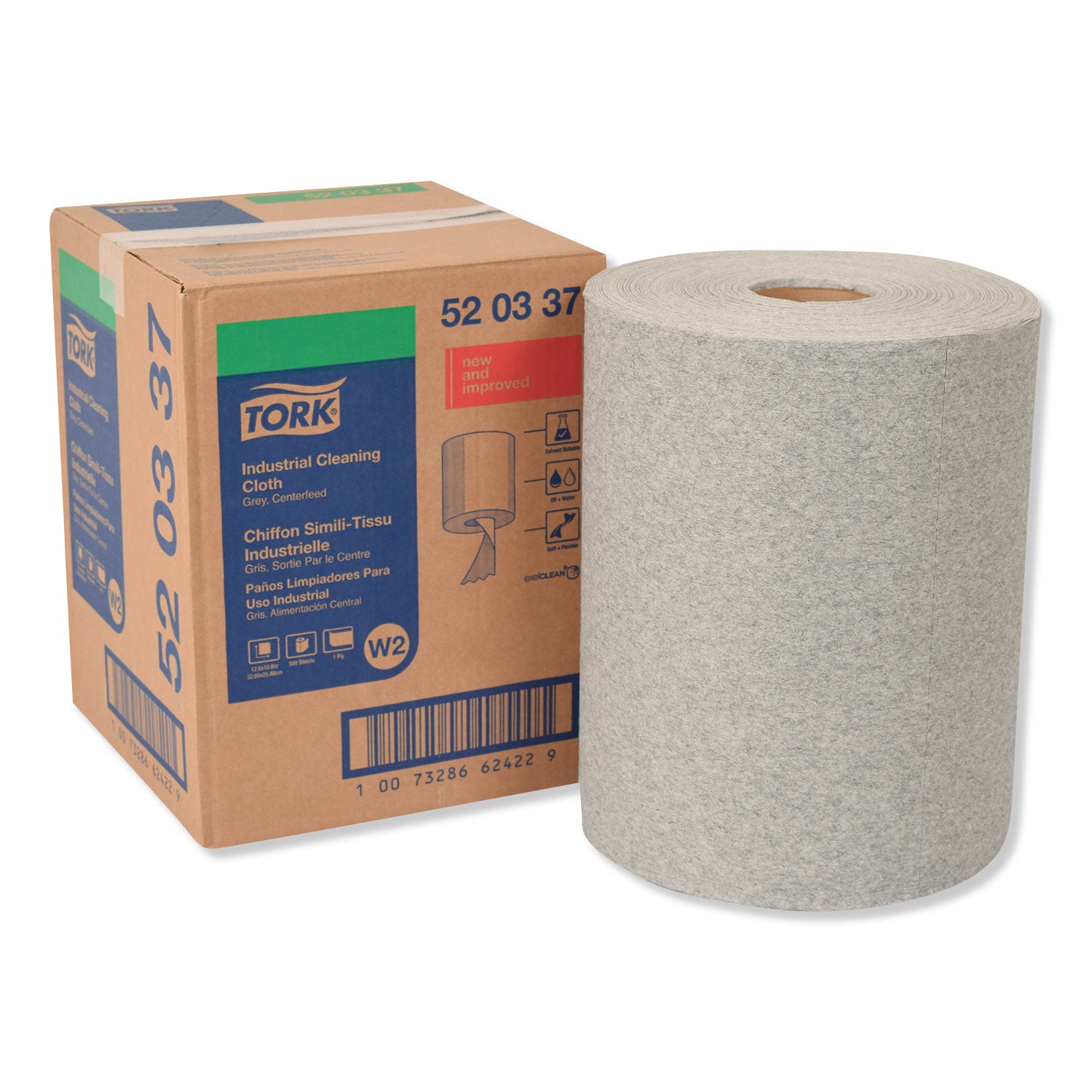 Industrial Cleaning Cloths, 1-Ply, 12.6 X 10, Gray, 500 Wipes/roll