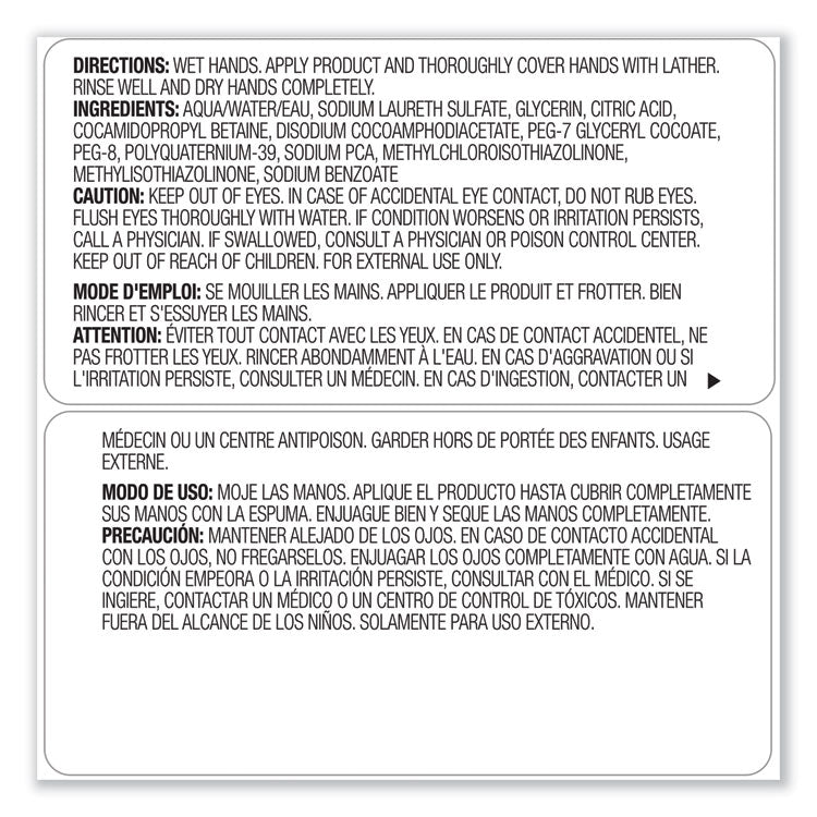 Clear and Mild Foam Hand Wash Refill, Unscented, 1,200 mL, 2/Carton