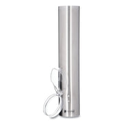 Small Pull-Type Water Cup Dispenser, For 5 Oz Cups, Stainless Steel