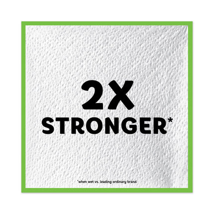 Quilted Napkins, 1-Ply, 12 1/10 X 12, White, 200/pack, 8 Pack/carton