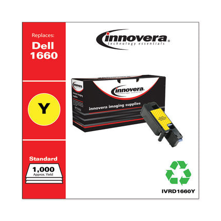 Remanufactured Yellow Toner, Replacement for 332-0402, 1,000 Page-Yield