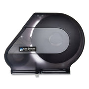 Quantum 12"-13" JBT Dispenser, Classic, 22 x 5.88 x 16.5, Transparent Black Pearl