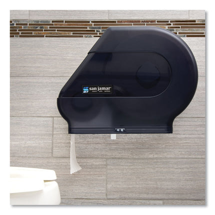 Quantum 12"-13" JBT Dispenser, Classic, 22 x 5.88 x 16.5, Transparent Black Pearl