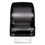 Simplicity Mechanical Roll Towel Dispenser, 15.25 X 13 X 10.25, Black