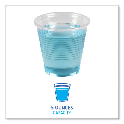 Translucent Plastic Cold Cups, 5 oz, 100/Pack