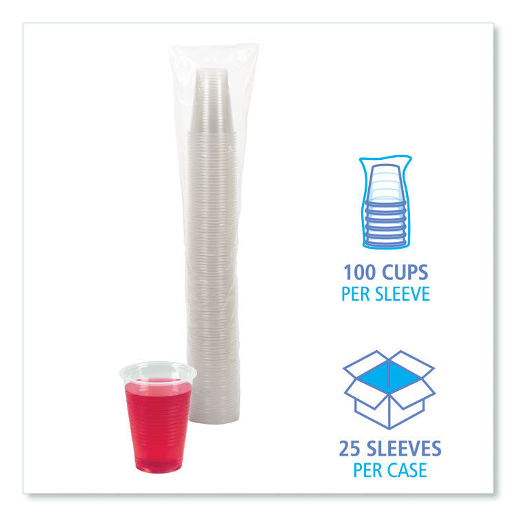 Translucent Plastic Cold Cups, 9 oz, 100/Sleeve, 25 Sleeves/Carton