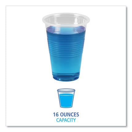 Translucent Plastic Cold Cups, 16 oz, 50/Pack