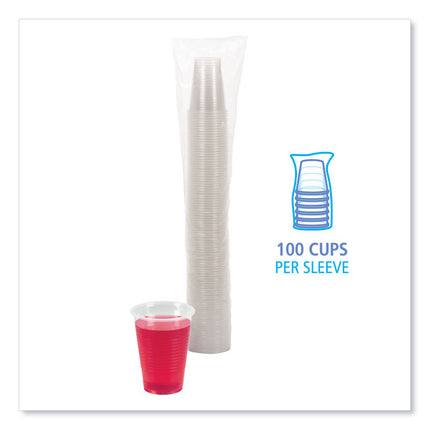 Translucent Plastic Cold Cups, 9 oz, 100/Pack