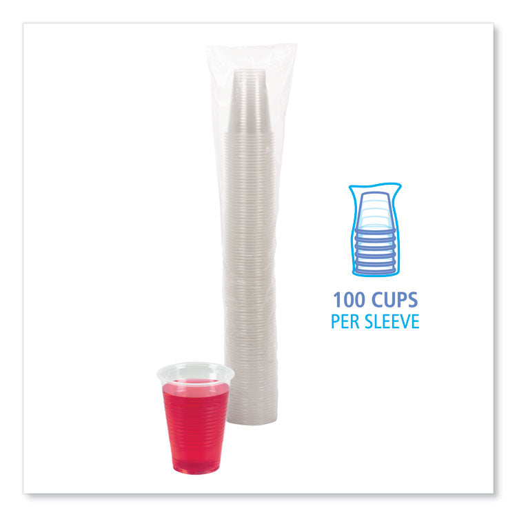 Translucent Plastic Cold Cups, 9 oz, 100/Pack
