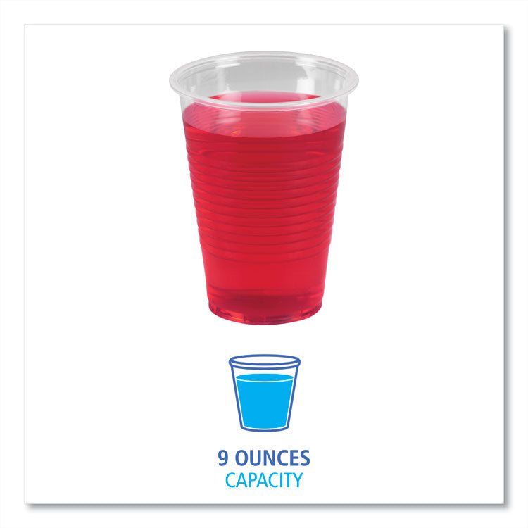 Translucent Plastic Cold Cups, 9 oz, 100/Pack