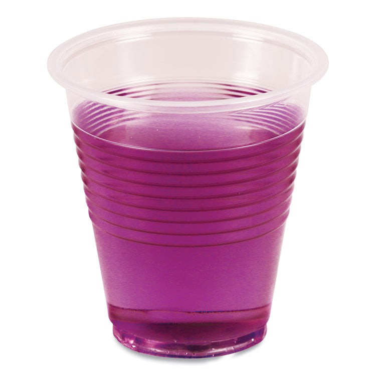 Translucent Plastic Cold Cups, 3 oz, 125/Pack