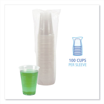 Translucent Plastic Cold Cups, 14 oz, 50/Pack