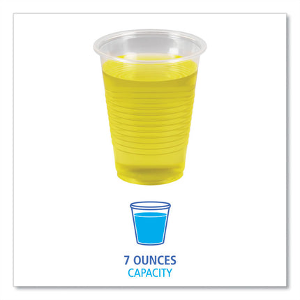 Translucent Plastic Cold Cups, 7 oz, 100/Pack