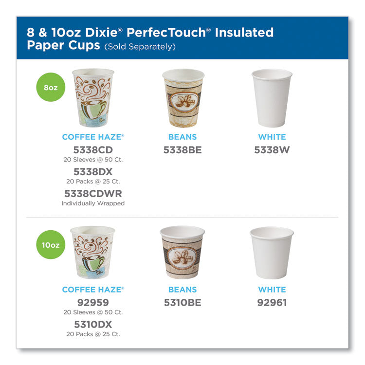 Perfectouch Paper Hot Cups, 10 Oz, Coffee Haze Design, 25/pack