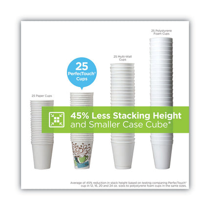 PerfecTouch Paper Hot Cups and Lids Combo, 10 oz, Coffee Haze Design, 50/Pack, 6 Packs/Carton