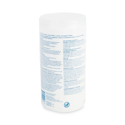 Quat-Based Disinfecting Wipes, 7 x 8, Fresh Scent, 75/Canister, 3 Canisters/Pack