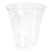 Empress PET Clear Cup 12 oz Squat 20 / 50 cs