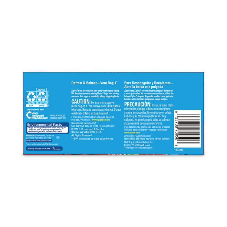 Seal Top Bags, Quart, 7.44" x 7", Clear, 80/Box