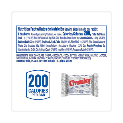 Chunky Bar, Individually Wrapped, 1.4 oz, 24/Carton
