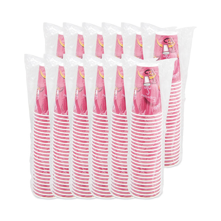 Paper Hot Drink Cups in Bistro Design, 16 oz, Maroon, 300/Carton