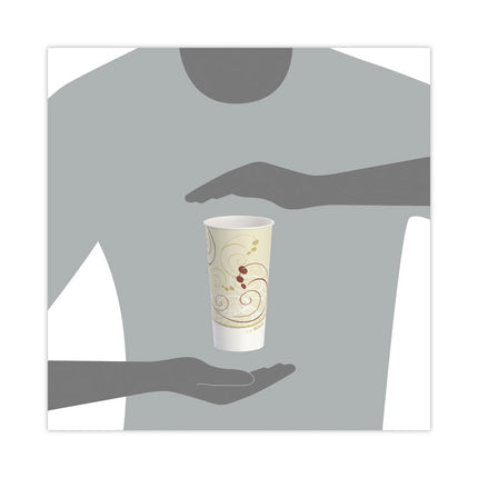 Double Sided Poly Paper Cold Cups, 21 oz, Symphony Design, 50/Pack, 20 Packs/Carton
