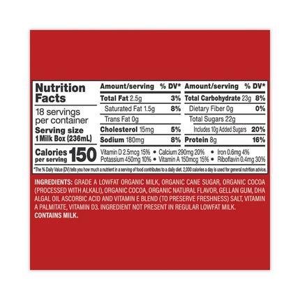 Low Fat Milk, Chocolate, 8 oz, 18/Carton