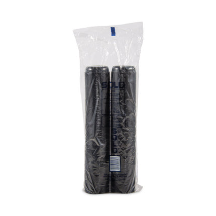 Polystyrene Portion Cups, 2.5 oz, Plastic, Black, 250/Bag, 10 Bags/Carton