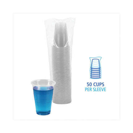 Translucent Plastic Cold Cups, 16 oz, 50/Pack