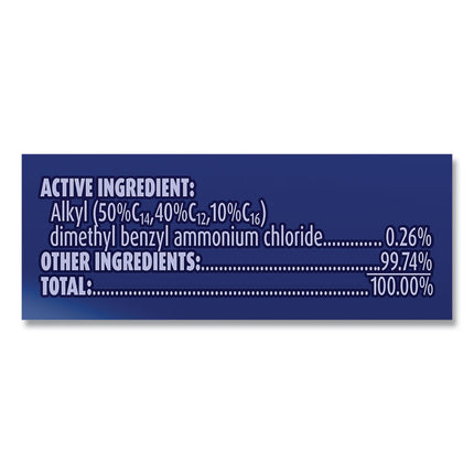 Disinfecting Wipes, 1-Ply, 7 x 7.25, Lemon and Lime Blossom, White, 80 Wipes/Canister, 3 Canisters/Pack, 2 Packs/Carton