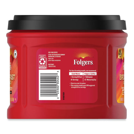 Coffee, Breakfast Blend, 22.6 oz Canister