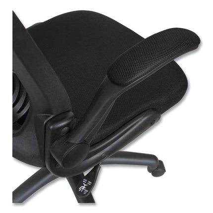 Alera Eb-E Series Swivel/tilt Mid-Back Mesh Chair, Supports Up To 275 Lb, 18.11" To 22.04" Seat Height, Black