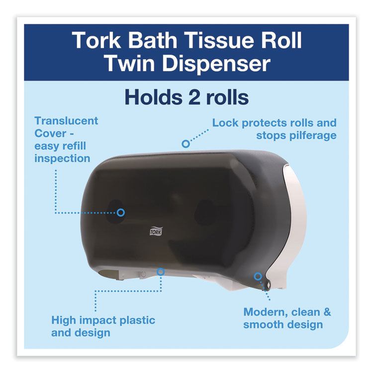 Twin Standard Roll Bath Tissue Dispenser, 12.75 x 5.57 x 8.25, Smoke