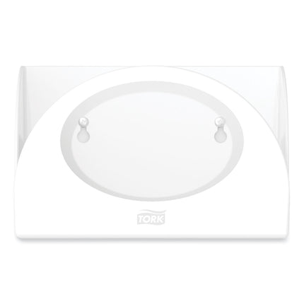 Small Bracket Wiper Dispenser, 8.42 X 4.22 X 5.74, White