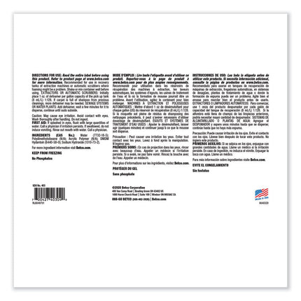 FiberPro Foam Control Liquid Defoamer, 1 gal Bottle, 4/Carton