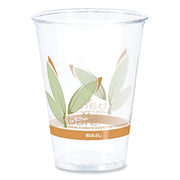 Bare Eco-Forward RPET Cold Cups, 10 oz, Plastic, Leaf Design, 1,000/Carton