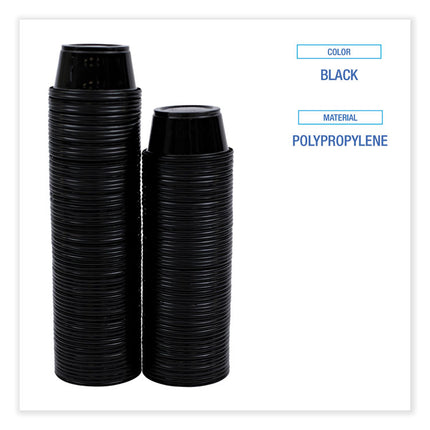 Souffle/Portion Cups, 2 oz, Plastic, Black, 125/Sleeve, 20 Sleeves/Carton