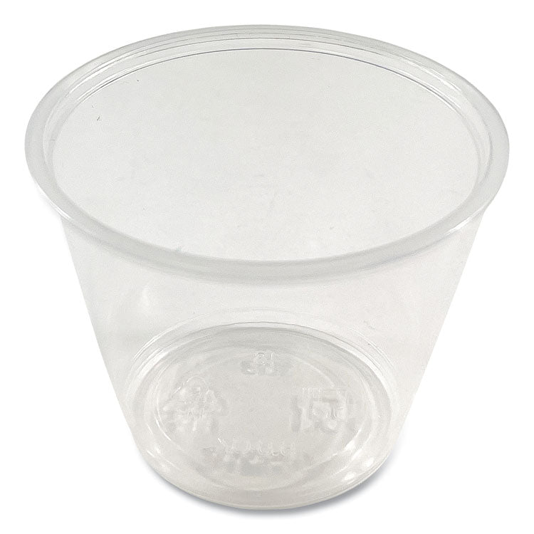 Souffle/Portion Cups, 5.5 oz, Plastic, Translucent, 2,500/Carton