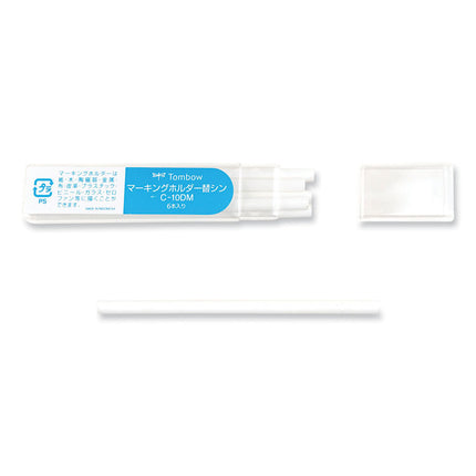 Mechanical Wax-Based Marking Pencil Refills, 4.4 Mm, White, 10/box