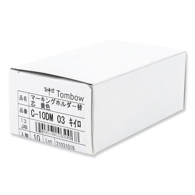 Mechanical Wax-Based Marking Pencil Refills. 4.4 Mm, Yellow, 10/box