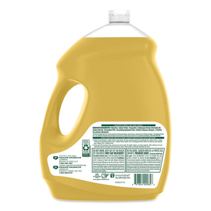 Oil Soap, Citronella Oil Scent, 145 oz Bottle
