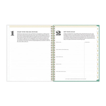 Day Designer Academic Year Weekly/Monthly Frosted Planner, Palms Artwork, 11 x 8.5, 12-Month (July to June): 2024 to 2025