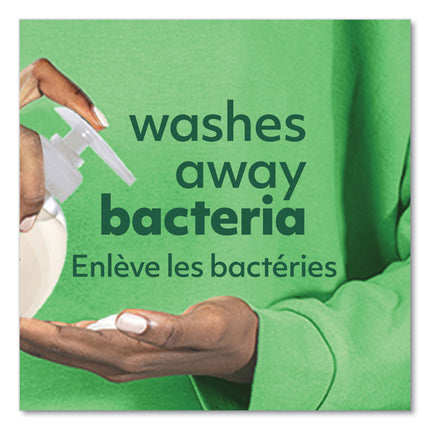 Liquid Hand Soap Refill with Aloe, Aloe Vera Fresh Scent, 1 gal, 4/Carton