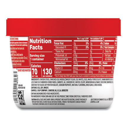Homestyle Chicken Noodle Bowl, 15.4 oz, 8/Carton