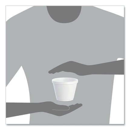 Food Containers, 12 oz, White, Foam, 25/Bag, 20 Bags/Carton