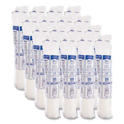 Polystyrene Plastic Flat Straw-Slot Cold Cup Lids, Fits 12 oz to 24 oz Cold Cups, Plastic, Translucent, 125/Pack, 16 Packs/CT