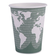 World Art Renewable and Compostable Hot Cups, 12 oz, Paper, Gray, 50/Pack, 20 Packs/Carton