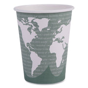 World Art Renewable and Compostable Hot Cups, 12 oz, Paper, Gray, 50/Pack